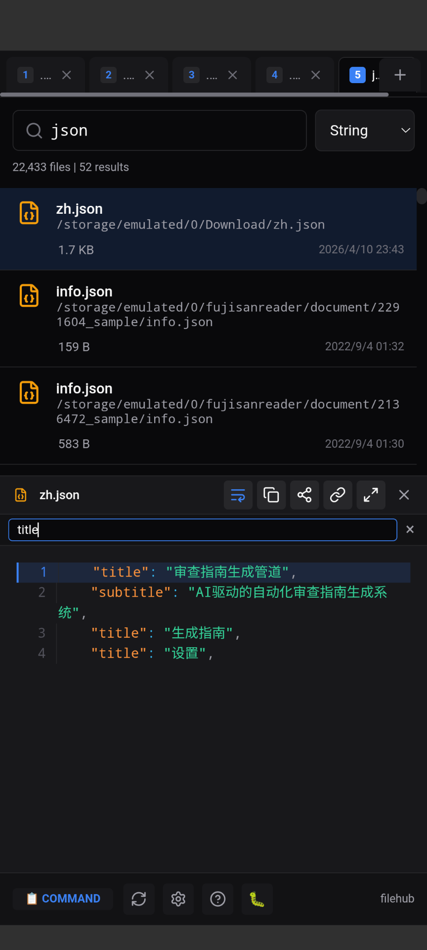 FileHub Android Files